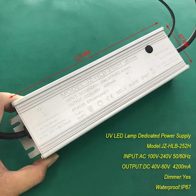 UV LED   ȭ   , Է AC 100V-240V  DC 40V-60V 4200mA, 4.2A, 250W, IP67